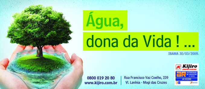 Img: gua, dono da vida