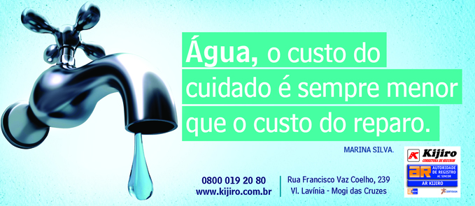 Img: valorize a água